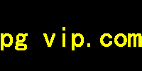 pg vip.com